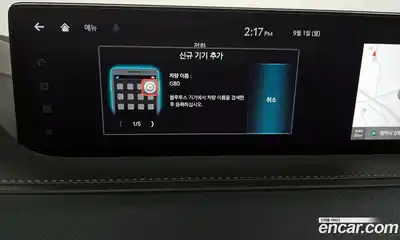 Genesis G80 2021 2.5 Автомат в Москве № 27296, миниатюра 2