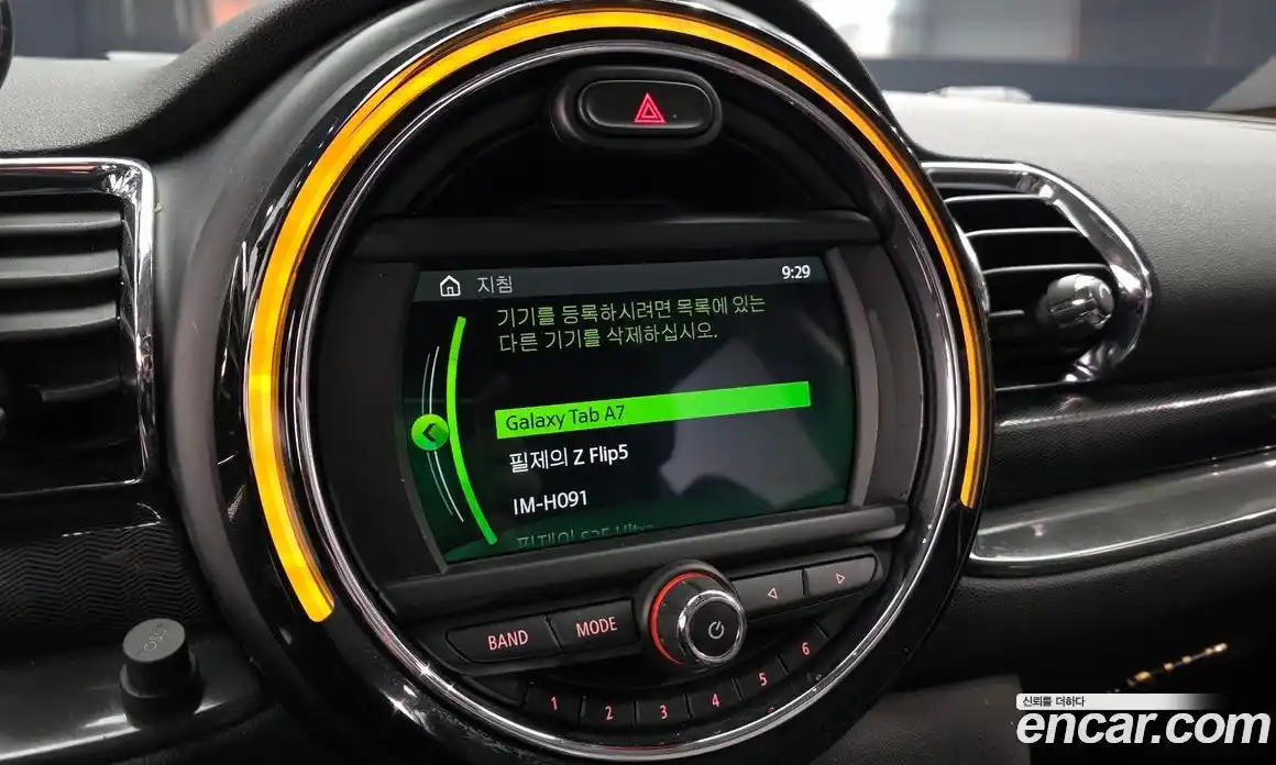 Mini Clubman 2020 1.5 Автомат в Москве № 273569, фото 17