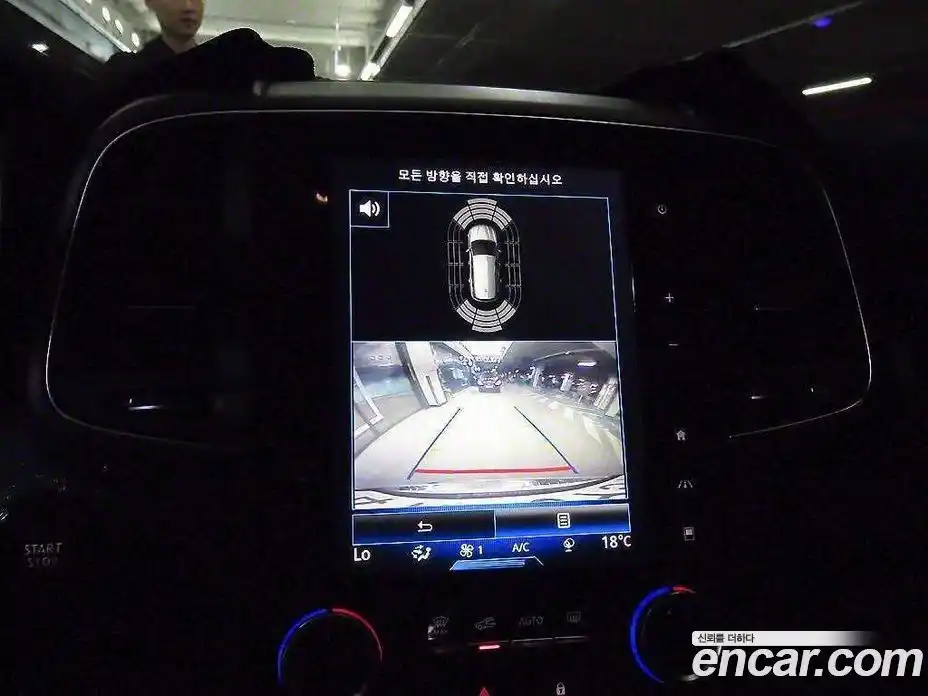 Renault QM6 2020 2.0 Автомат в Москве № 277463, фото 12