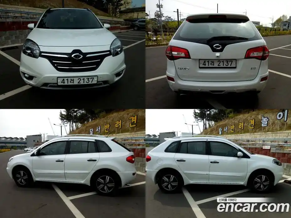 Renault QM5 2014 2.0 Автомат в Москве № 277819, фото 20
