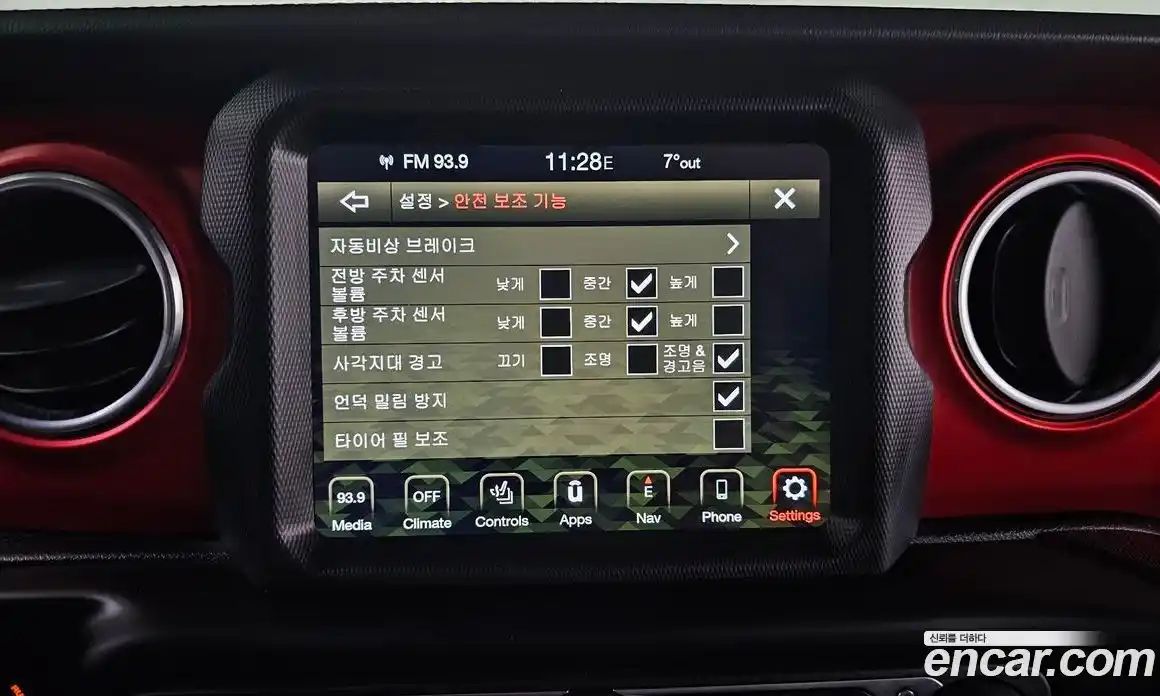 Jeep Wrangler 2021 2.0 Автомат в Москве № 278605, фото 1