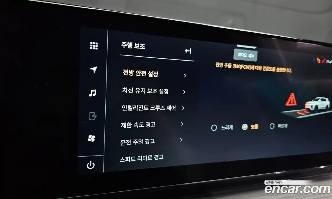 SsangYong Actyon 2025 1.5 Автомат в Москве № 28093, фото 20