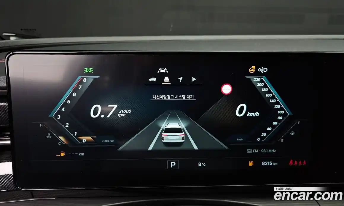 SsangYong Actyon 2025 1.5 Автомат в Москве № 28093, фото 4