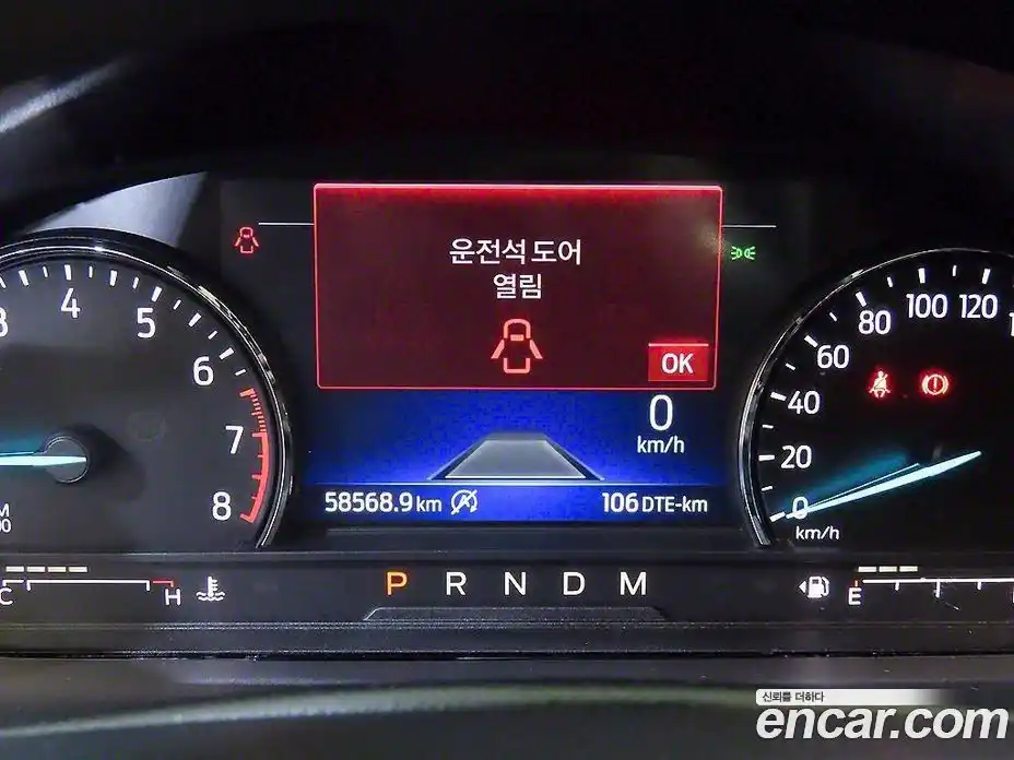 Ford Explorer 2020 2.3 Автомат в Москве № 281918, фото 8