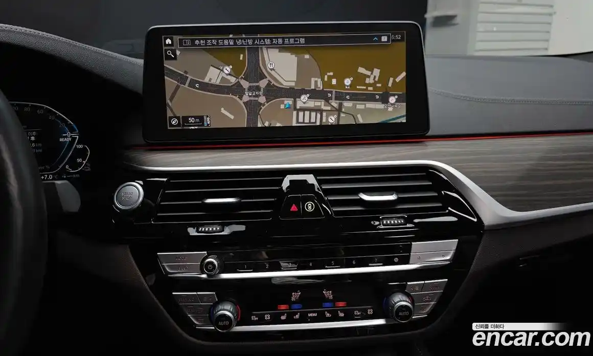 BMW 5-Series 2021 2.0 Автомат в Москве № 283198, фото 18