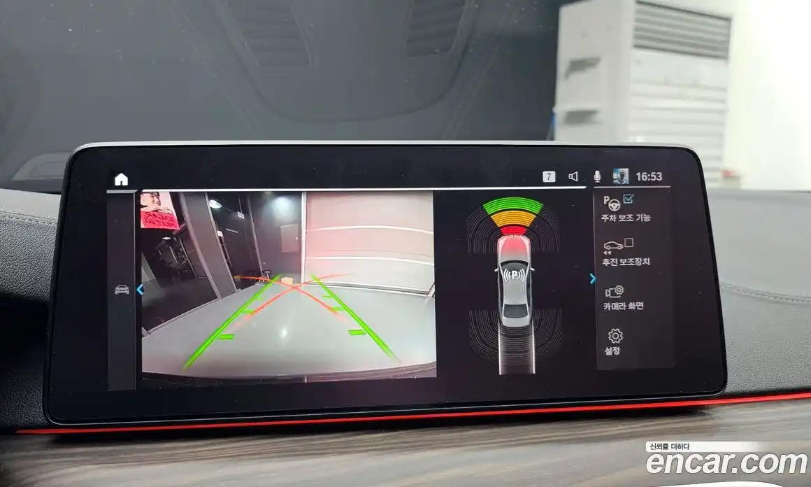 BMW 5-Series 2021 2.0 Автомат в Москве № 283198, фото 20