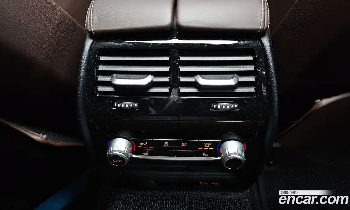 BMW 5-Series 2021 2.0 Автомат в Москве № 283198, фото 7