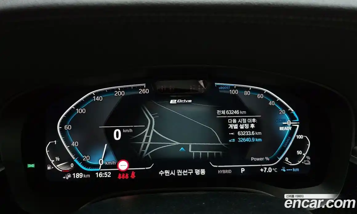 BMW 5-Series 2021 2.0 Автомат в Москве № 283198, фото 9