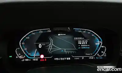 BMW 5-Series 2021 2.0 Автомат в Москве № 283198, миниатюра 9