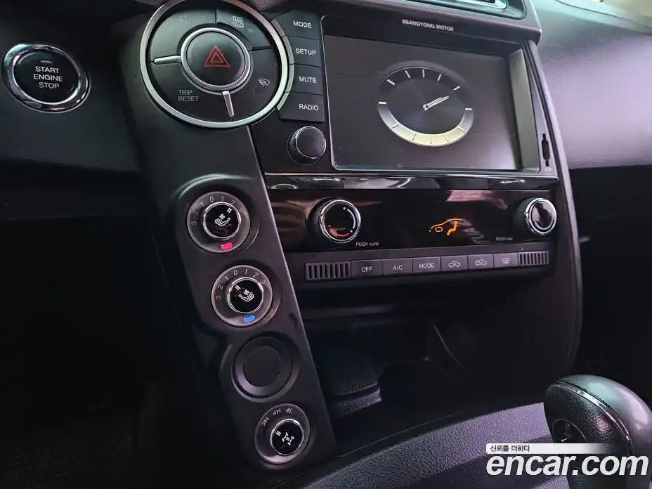 SsangYong Korando 2016 2.0 Автомат в Москве № 28566, фото 18