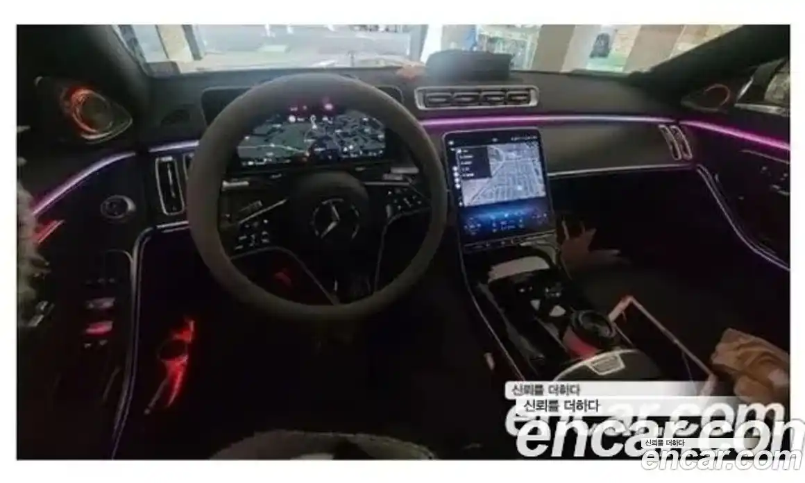 Mercedes-Benz S-Class 2022 2.9 Автомат в Москве № 292440, фото 9