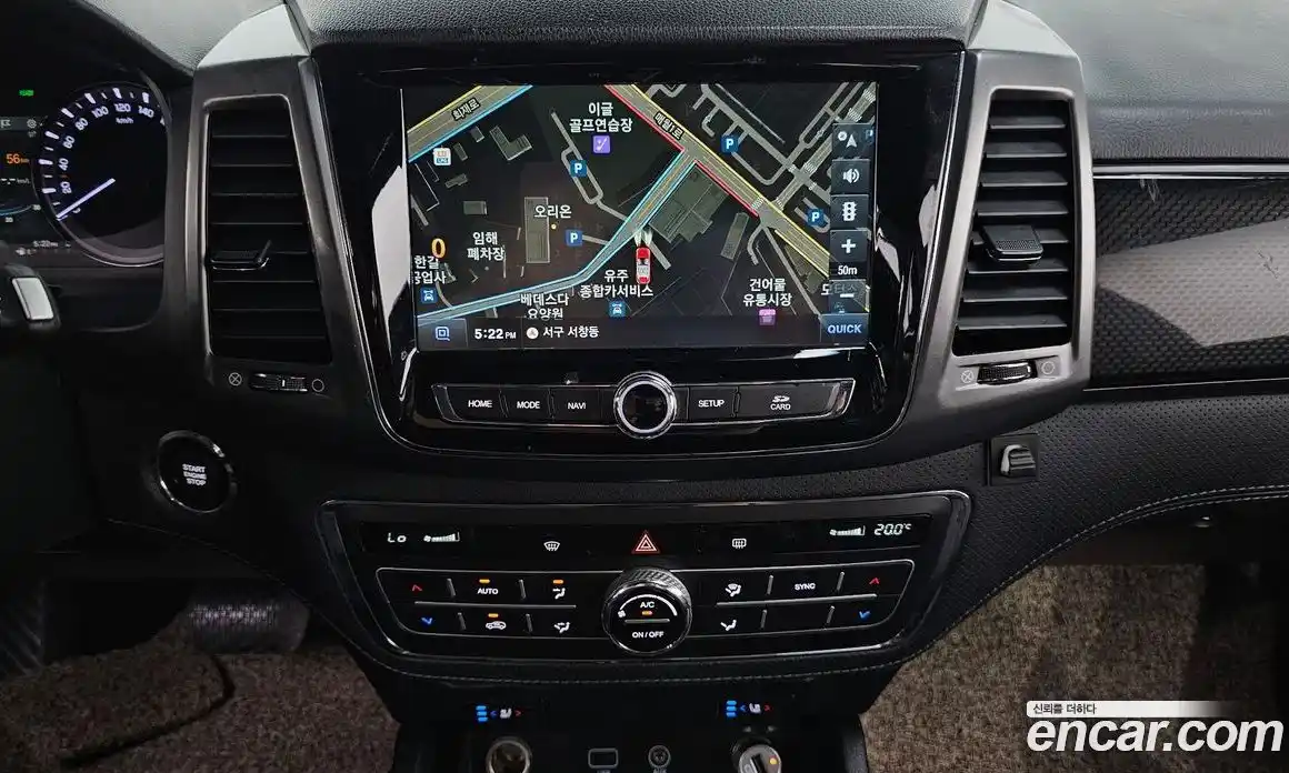 SsangYong Rexton 2021 2.2 Автомат в Москве № 29410, фото 5