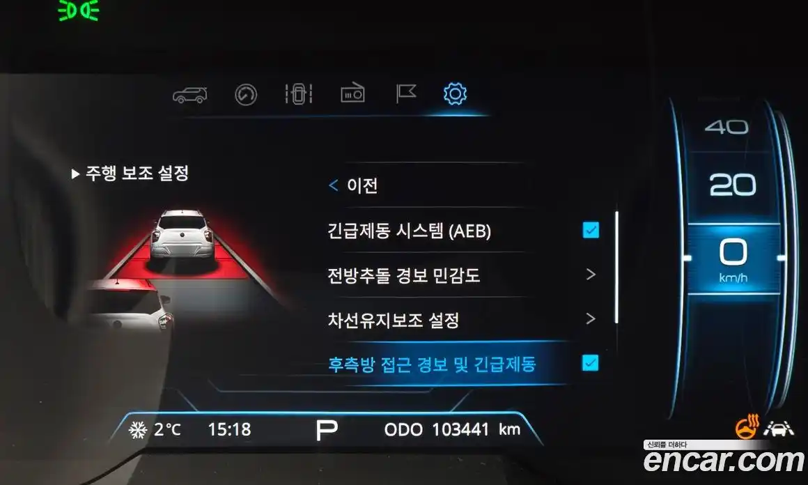 SsangYong TIBOLI 2020 1.6 Автомат в Москве № 29855, фото 15