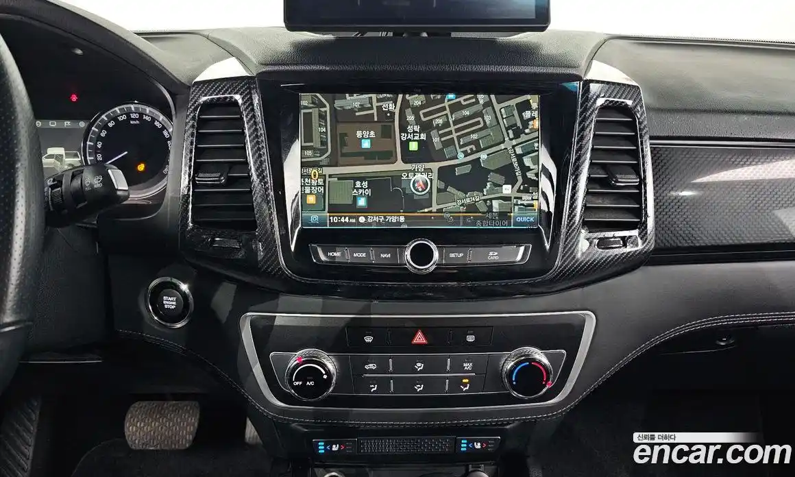 SsangYong Rexton 2021 2.2 Автомат в Москве № 30260, фото 3