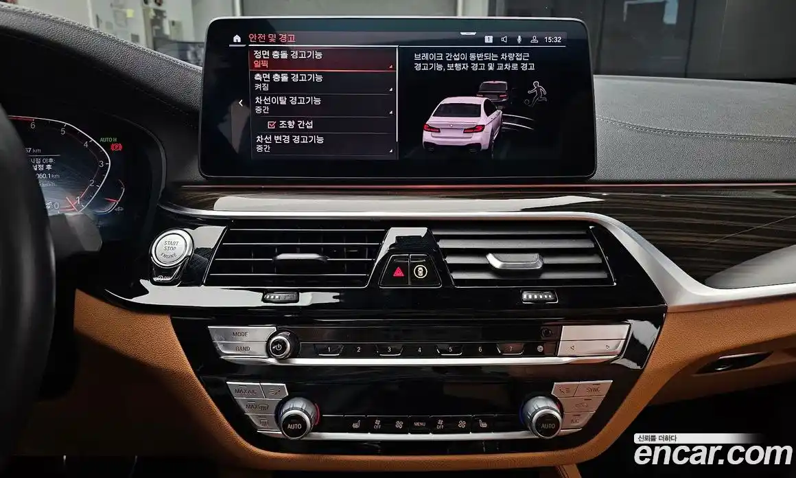 BMW 5-Series 2021 2.0 Автомат в Москве № 302984, фото 13