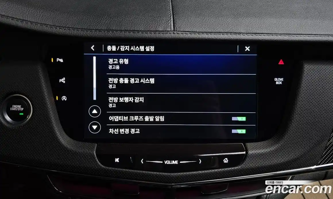 Cadillac CT6 2019 3.6 Автомат в Москве № 306809, фото 16