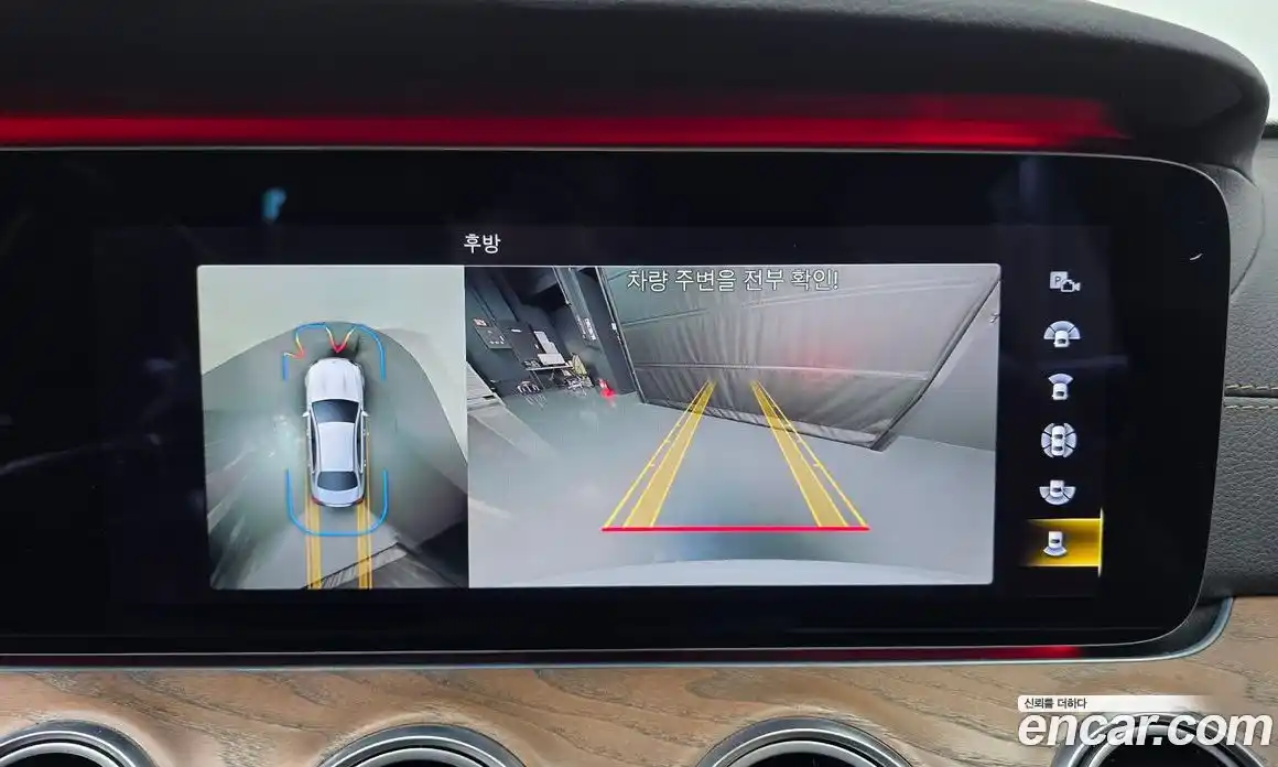 Mercedes-Benz E-Class 2021 2.0 Автомат в Москве № 310537, фото 10