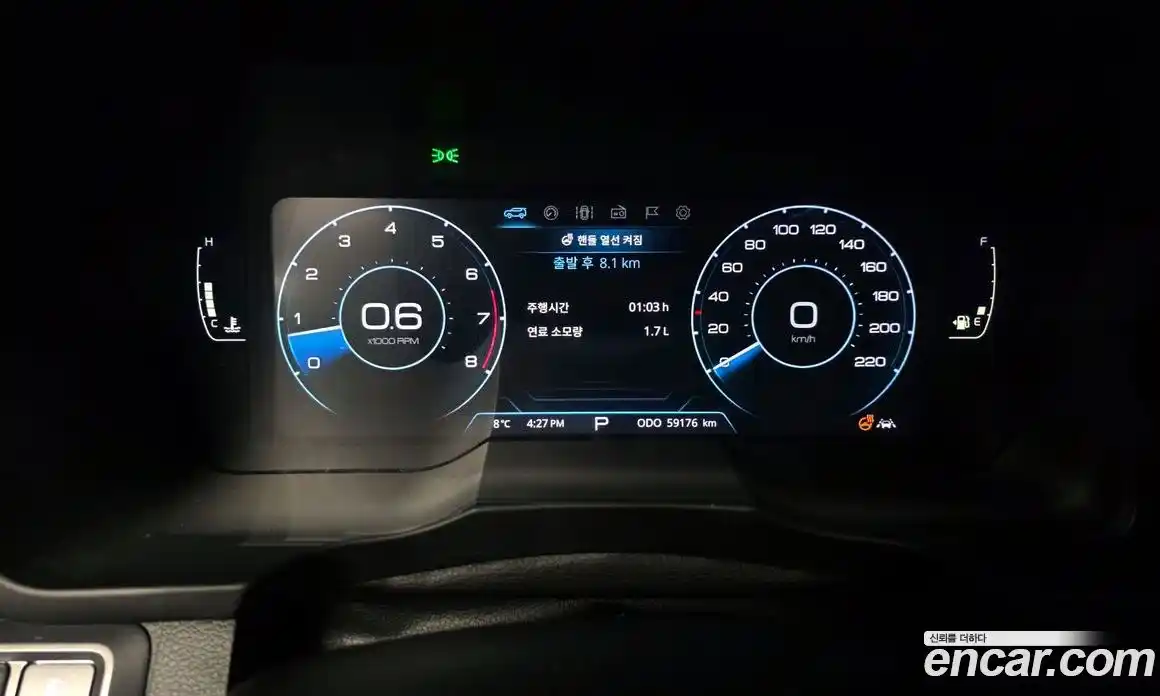 SsangYong TIBOLI 2020 1.5 Автомат в Москве № 31288, фото 19