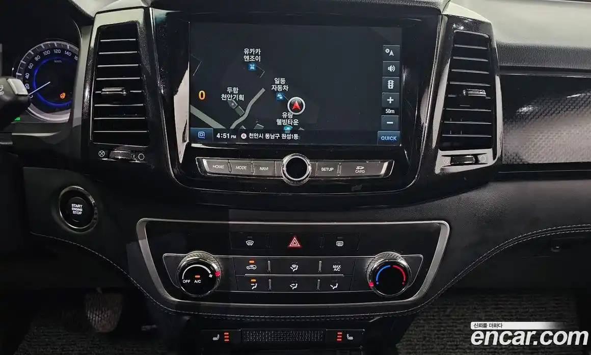 SsangYong Rexton 2021 2.2 Автомат в Москве № 31434, фото 9