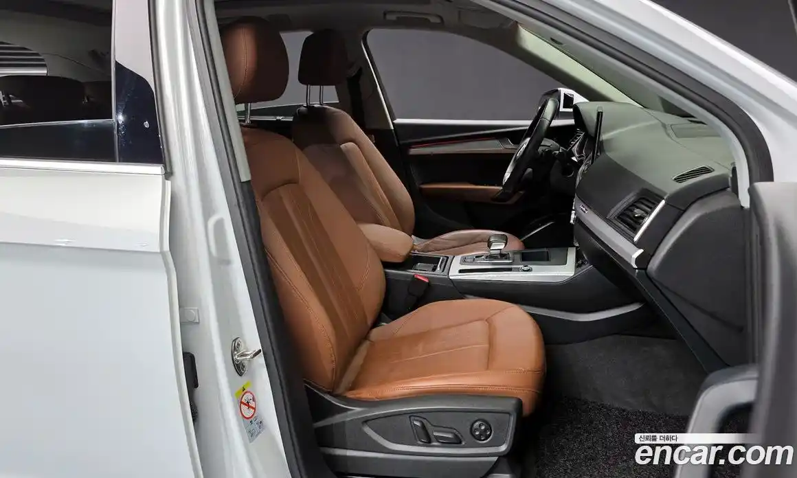 Audi Q5 2022 2.0 Автомат в Москве № 325607, фото 12