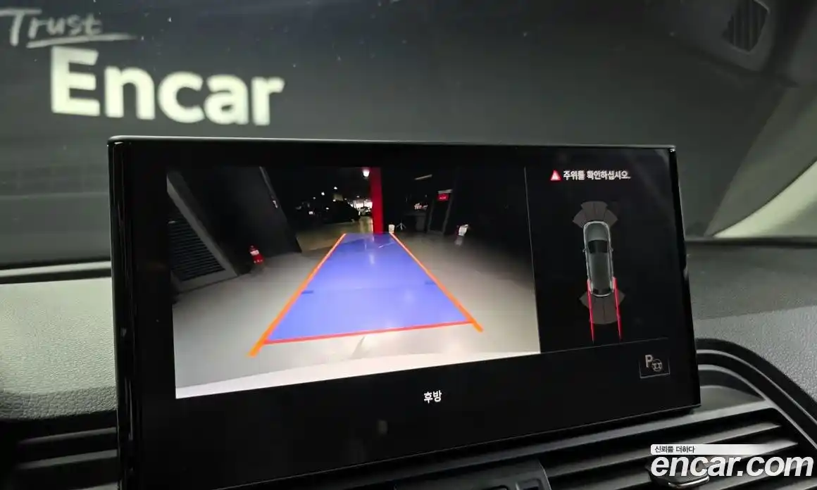 Audi Q5 2022 2.0 Автомат в Москве № 325607, фото 6