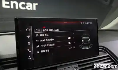 Audi Q5 2022 2.0 Автомат в Москве № 325607, миниатюра 9