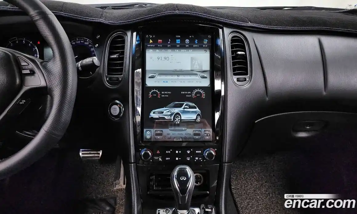 Infiniti EX 2012 3.5 Автомат в Москве № 326828, фото 19