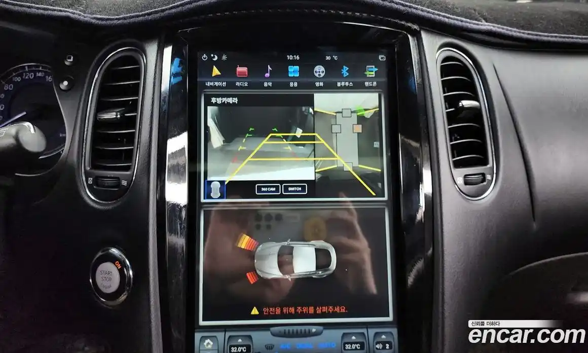 Infiniti EX 2012 3.5 Автомат в Москве № 326828, фото 8