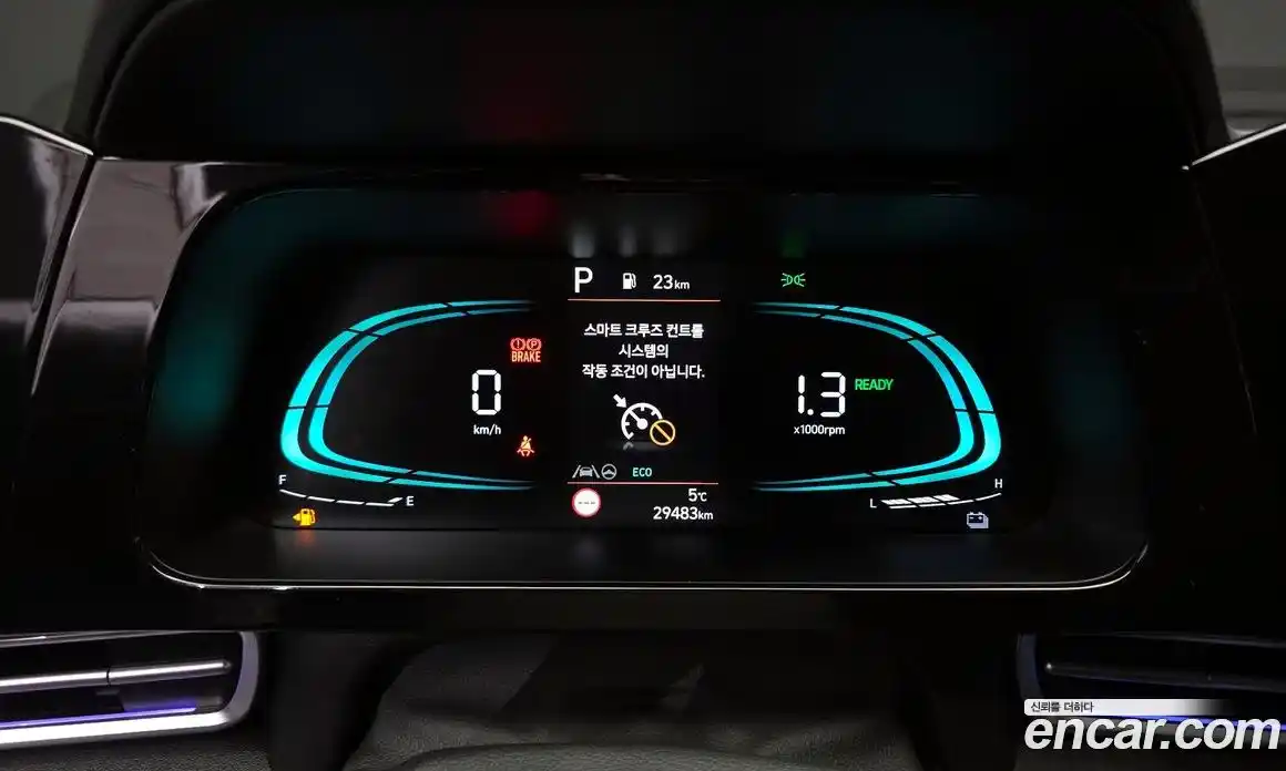 Hyundai Avante 2024 1.6 Автомат в Москве № 330825, фото 16