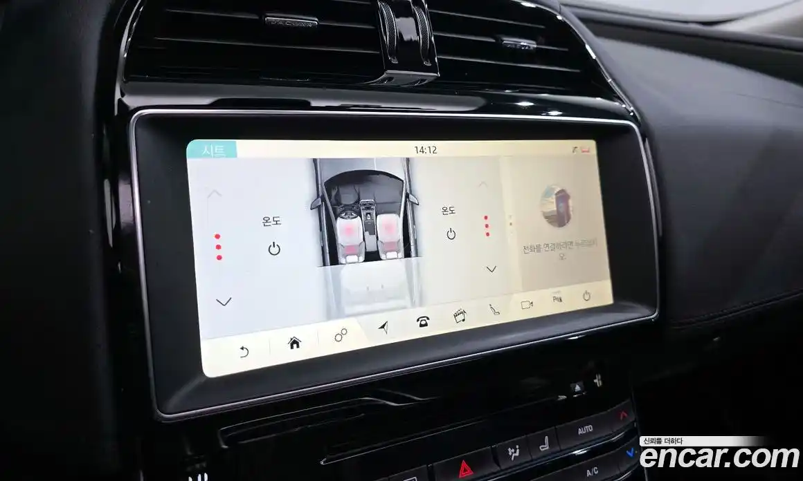 Jaguar XE 2018 2.0 Автомат в Москве № 335824, фото 16