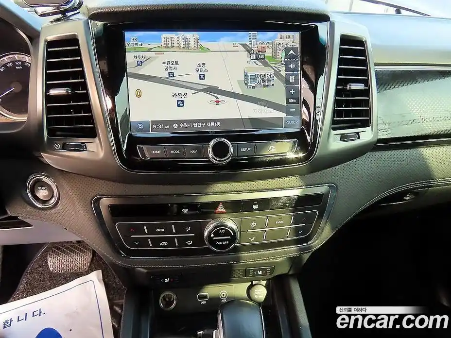 SsangYong Rexton 2021 2.2 Автомат в Москве № 34451, фото 14