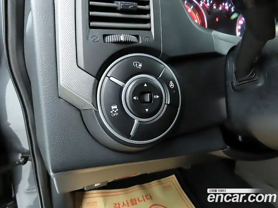 SsangYong Korando 2014 2.0 Автомат в Москве № 35095, фото 15