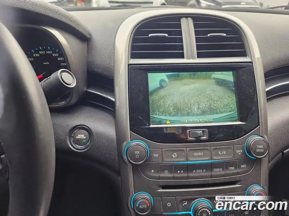 Chevrolet Malibu 2014 2.0 Автомат в Москве № 355221, фото 13