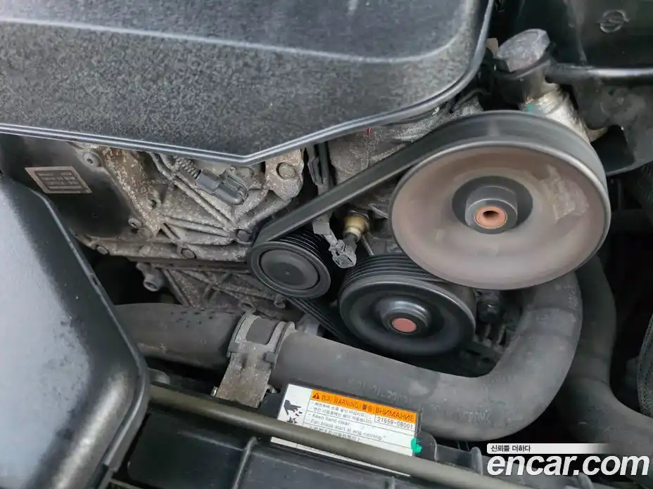 SsangYong Korando 2016 2.0 Автомат в Москве № 35637, фото 16