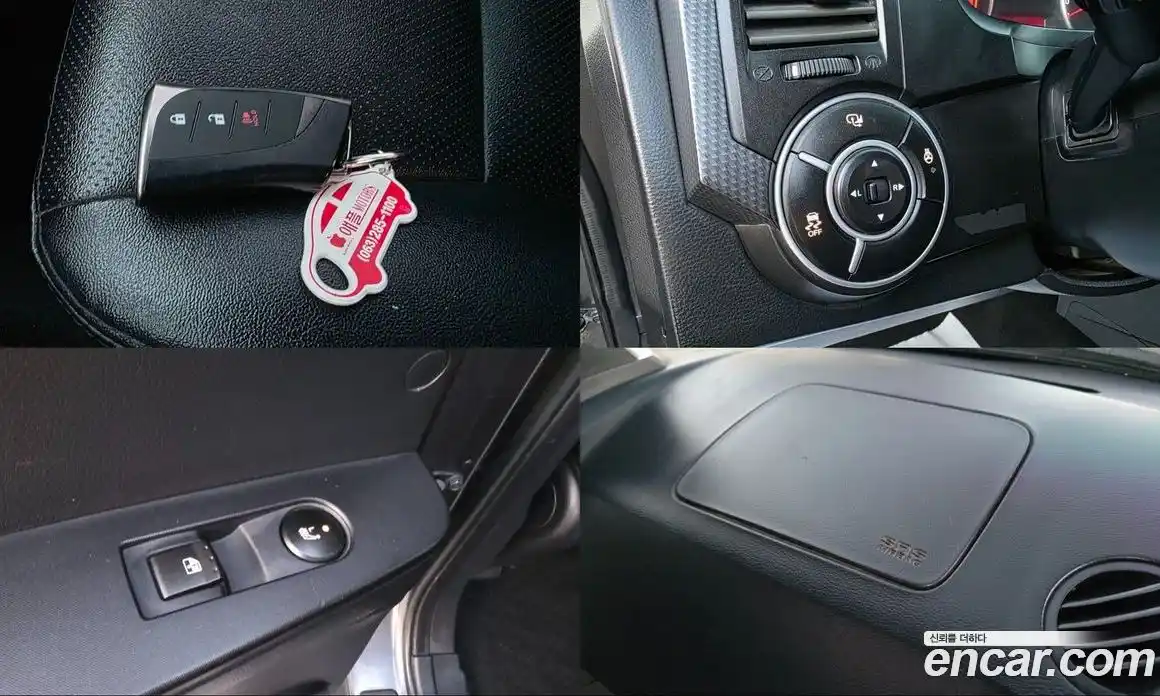 SsangYong Korando 2016 2.0 Автомат в Москве № 35637, фото 9