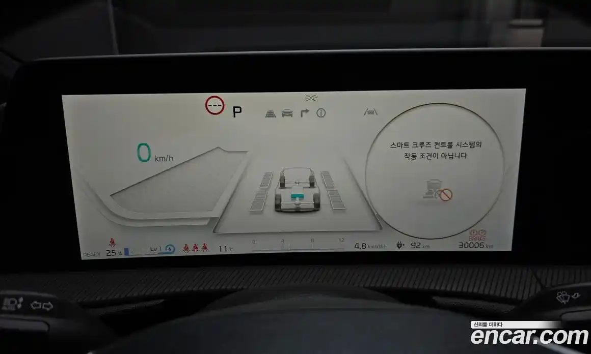 Kia EV6 2023 0.1 Автомат в Москве № 361509, фото 8