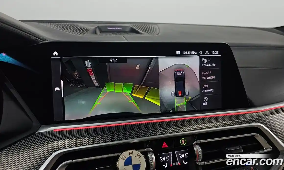 BMW X5 2021 4.4 Автомат в Москве № 367016, фото 16