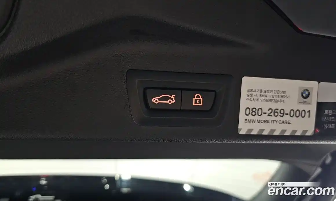 BMW X5 2021 4.4 Автомат в Москве № 367016, фото 20