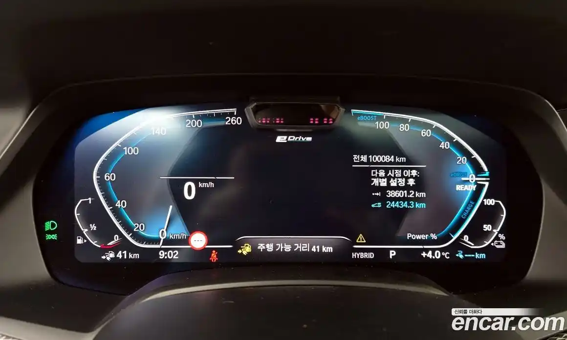 BMW X5 2022 3.0 Автомат в Москве № 368212, фото 8