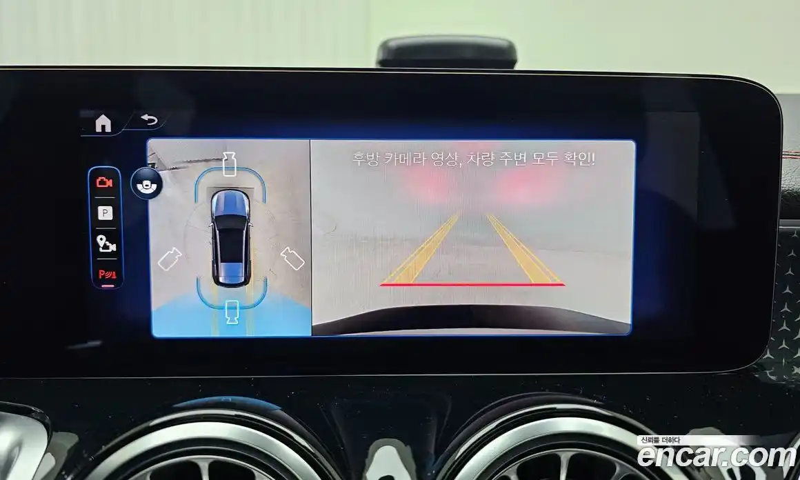 Mercedes-Benz EQB 2026 0.2 Автомат в Москве № 368440, фото 16