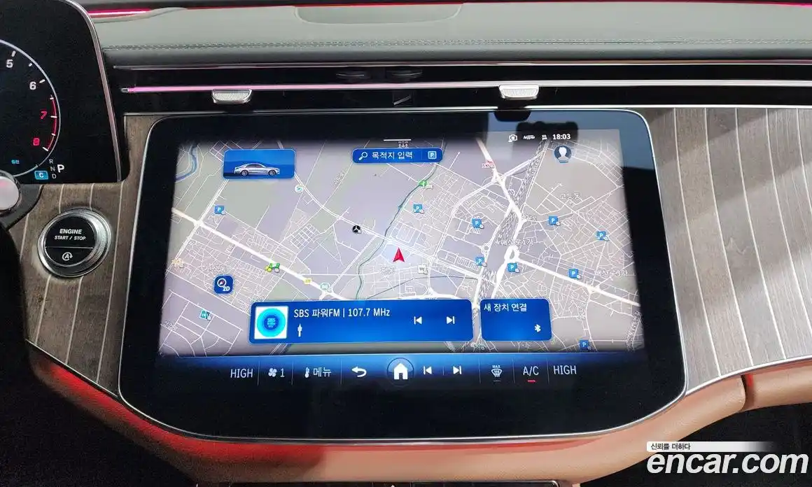 Mercedes-Benz E-Class 2024 2.0 Автомат в Москве № 369035, фото 14