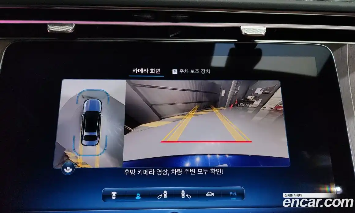 Mercedes-Benz E-Class 2024 2.0 Автомат в Москве № 369035, фото 15