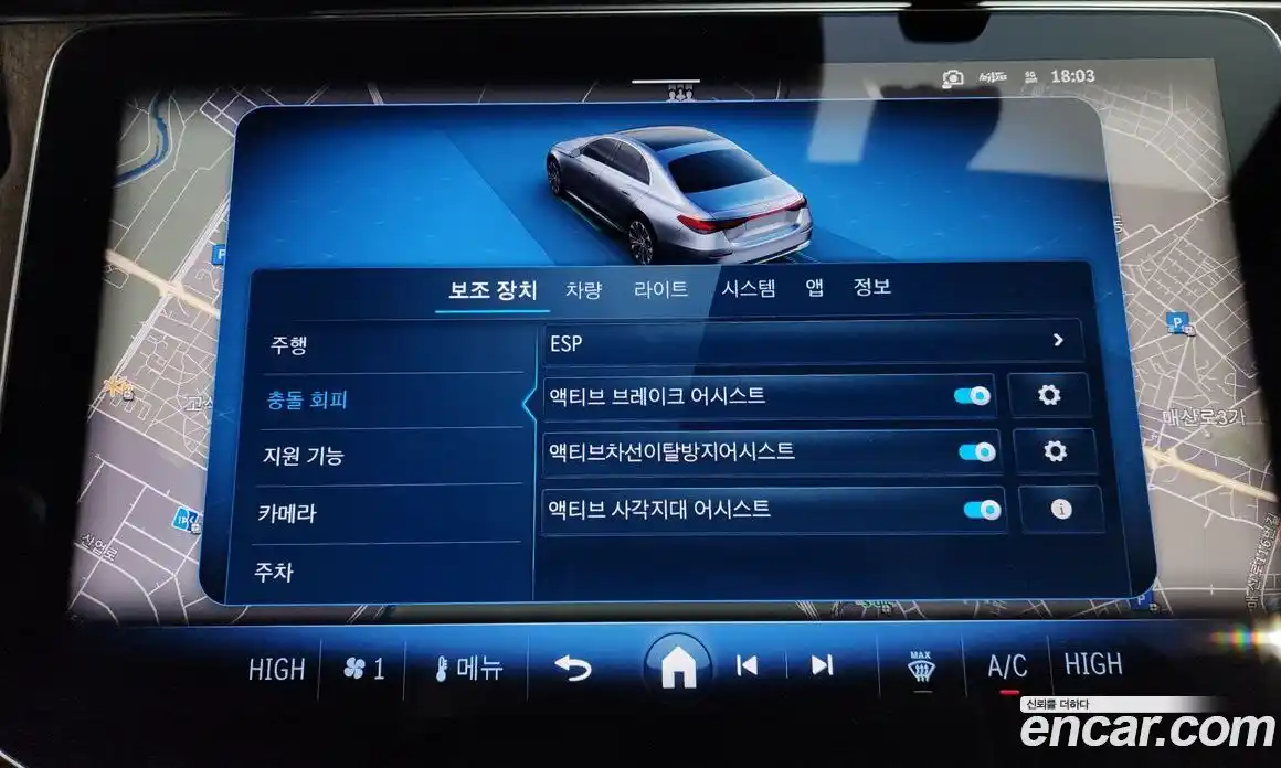 Mercedes-Benz E-Class 2024 2.0 Автомат в Москве № 369035, фото 16