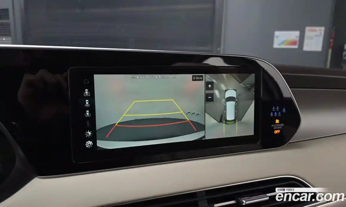 Hyundai Palisade 2022 2.2 Автомат в Москве № 3705, фото 13