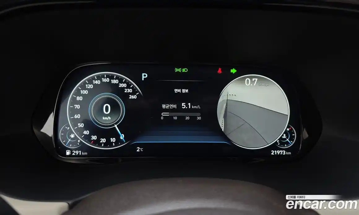 Hyundai Palisade 2022 2.2 Автомат в Москве № 3705, фото 20