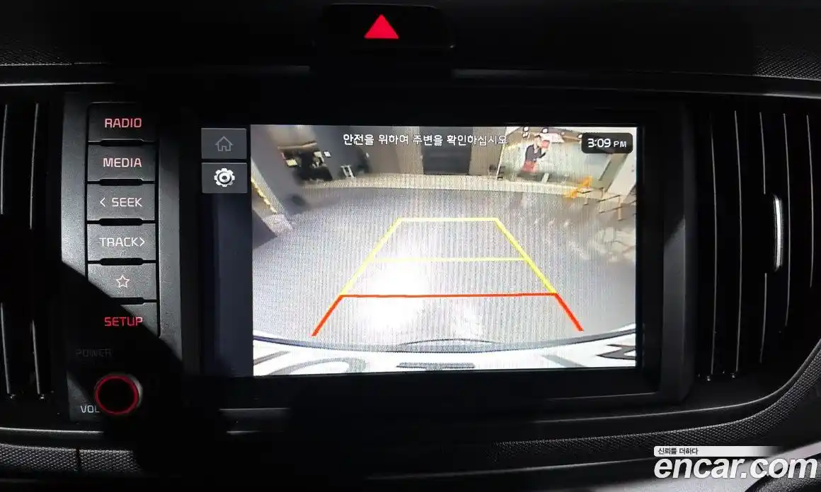 Kia Ray 2024 1.0 Автомат в Москве № 383568, фото 15