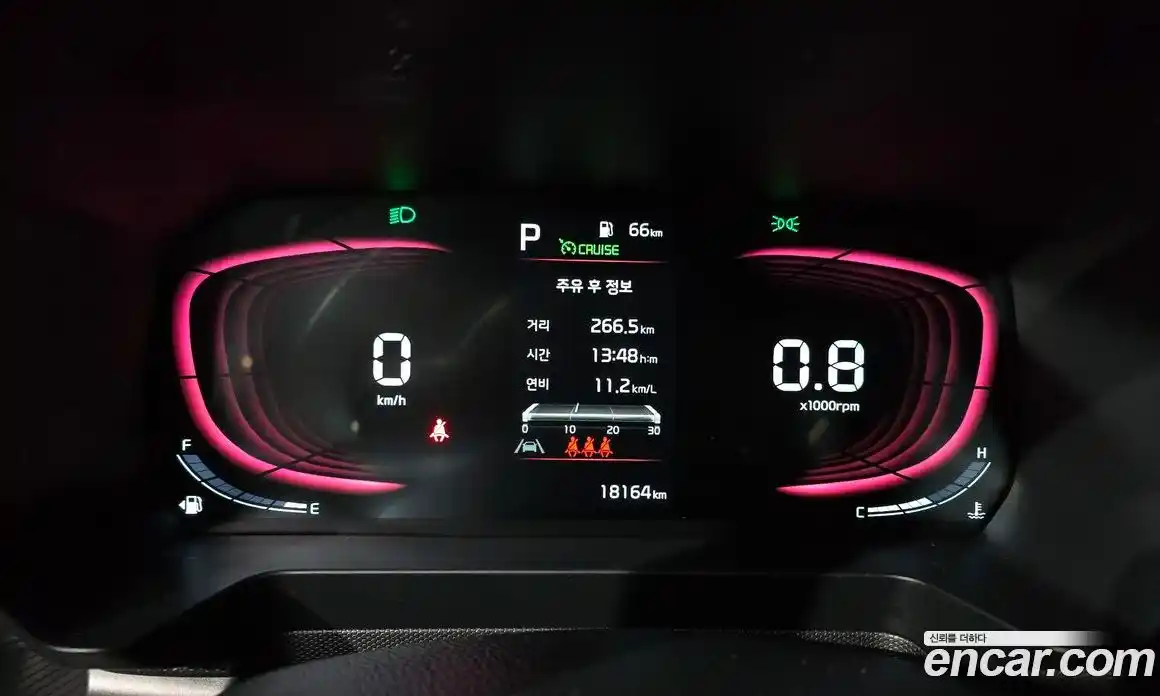 Kia Ray 2024 1.0 Автомат в Москве № 383568, фото 8