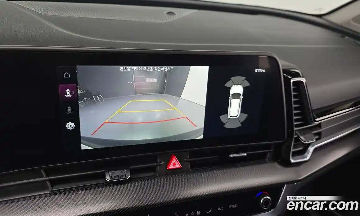 Kia Sportage 2024 2.0 Автомат в Москве № 383593, фото 17