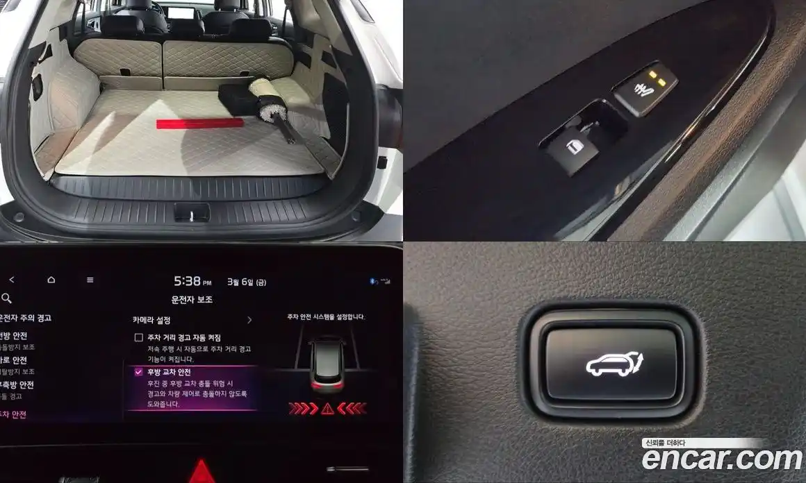 Kia Sportage 2024 2.0 Автомат в Москве № 383593, фото 19