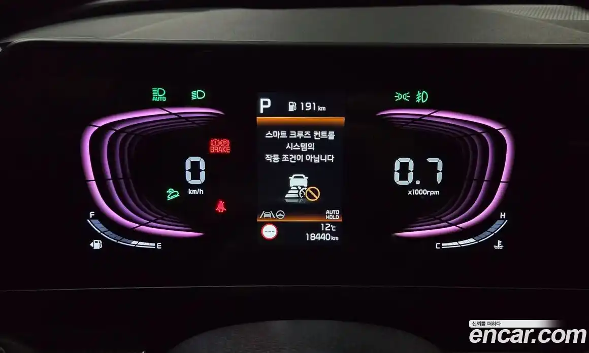 Kia Sportage 2024 2.0 Автомат в Москве № 383593, фото 7